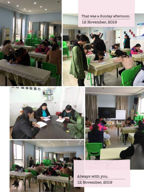QQ图片20191112151443