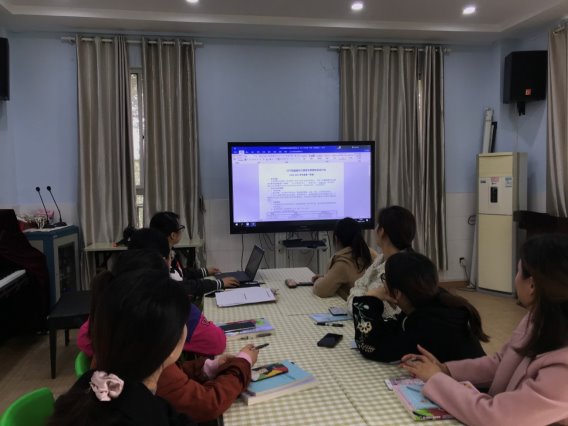 QQ图片20201120082206.jpg