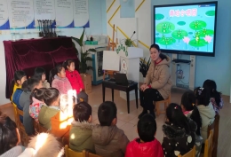 C:\Users\大班\AppData\Local\Temp\WeChat Files\43fc8210c45f3ad1c0696c8c428a98f.jpg