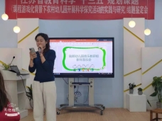 C:\Users\大班\AppData\Local\Temp\WeChat Files\63c668b7fc2f556ac6674606433be5f.jpg