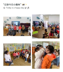 2 (1)