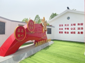 QQ图片20210506001107