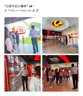 QQ图片20210506001101