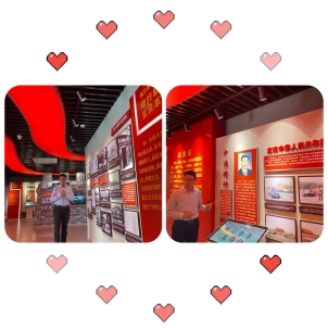 QQ图片20210506001051