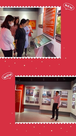 QQ图片20210506001055