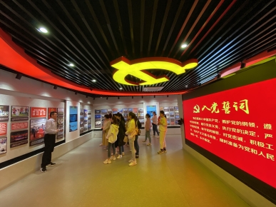 QQ图片20210506001113